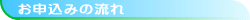 �}�b�T�[�W�X�N�[���E���\���݂̗���