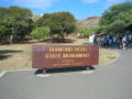 DIAMOND HEAD STATE MONUMENT
