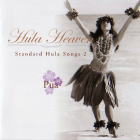 Hula Heaven2�@�t���E�w�u���^�v�A�i�ԁj