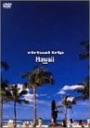 Virtual trip HAWAII OAHU