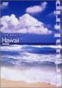 Virtual trip HAWAII OAHU