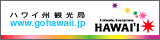 HTJ�n���C�B�ό���