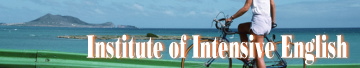 IIE�n���C���w�E�v���C�x�[�g���b�X���̂��ē�