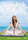 JESSICA YOGA IN HAWAI'I DVD