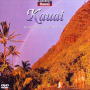 カウアイ島〜ハワイ・マナの神秘