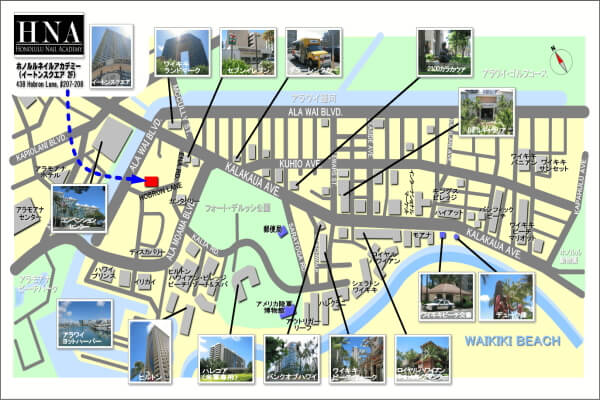 ホノルルネイルアカデミー案内図