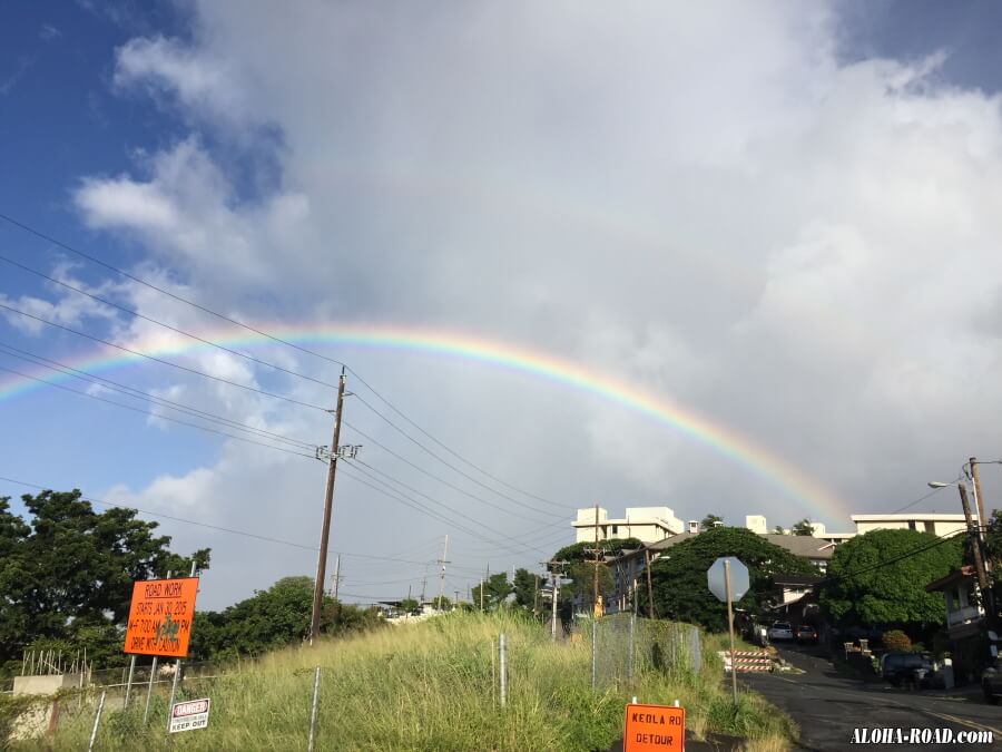 山側に虹が出ると雨になります。