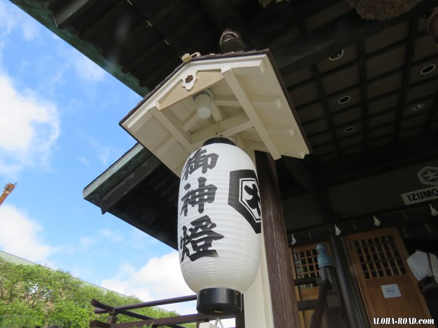 ハワイ出雲大社の献灯