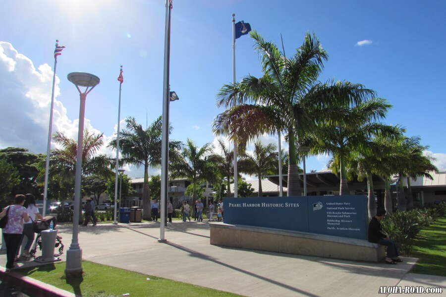 パールハーバー 太平洋航空博物館