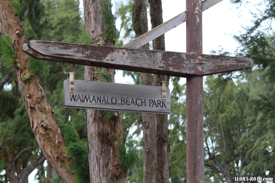 ワイマナロビーチのサイン