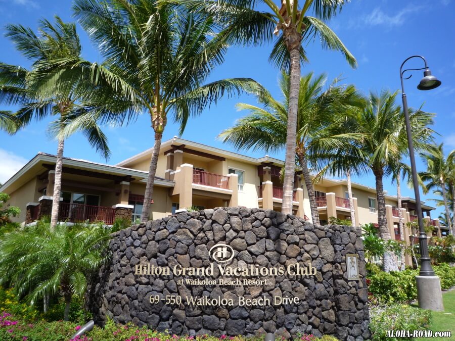 Hilton Grand Vacation Club