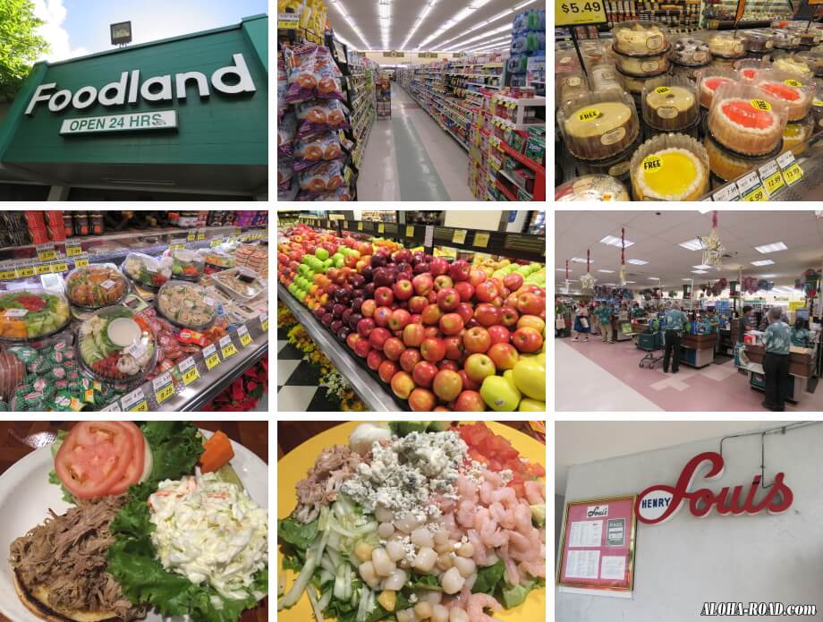 ローカルに人気のスーパー「Foodland」