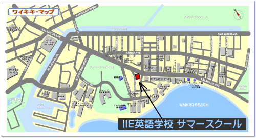 サマースクールが開催されるIIE英語学校の地図